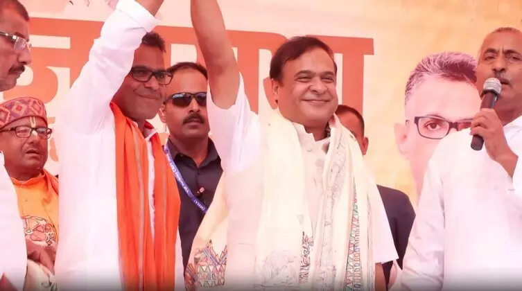 ആന്റി ലവ് ജിഹാദ് നിയമം കൊണ്ടുവരാനൊരുങ്ങി അസം സര്ക്കാര്; പ്രണയത്തിന്റെ പേരിലുള്ള വഞ്ചന തടയാനെന്ന് ഹിമന്ത ബിശ്വ ശര്മ്മ ആന്റി ലവ് ജിഹാദ് നിയമം കൊണ്ടുവരാനൊരുങ്ങി അസം സര്ക്കാര്; പ്രണയത്തിന്റെ പേരിലുള്ള വഞ്ചന തടയാനെന്ന് ഹിമന്ത ബിശ്വ ശര്മ്മ