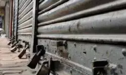 ഹര്‍ത്താല്‍ കേസ്:  മുന്‍ പോപുലര്‍ ഫ്രണ്ട് പ്രവര്‍ത്തകരെ വെറുതെ വിട്ടു