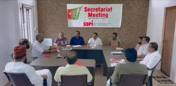 തദ്ദേശ പൊതു തിരഞ്ഞെടുപ്പിന് പൂര്ണ സജ്ജം: ഒറ്റയ്ക്ക് മല്സരിക്കുമെന്ന് എസ്ഡിപിഐ തദ്ദേശ പൊതു തിരഞ്ഞെടുപ്പിന് പൂര്ണ സജ്ജം: ഒറ്റയ്ക്ക് മല്സരിക്കുമെന്ന് എസ്ഡിപിഐ