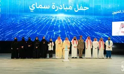 എഐ നൈപുണ്യ സര്‍ട്ടിഫിക്കറ്റ് നേടി 10 ലക്ഷം സൗദി പൗരന്മാര്‍