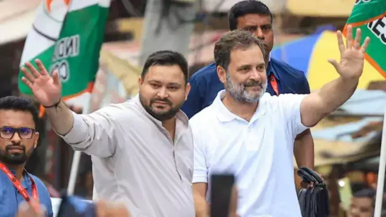 ബിഹാര് തിരഞ്ഞെടുപ്പ്; മഹാസഖ്യം സര്ക്കാര് രൂപീകരിക്കുമെന്ന് ആര്ജെഡി ബിഹാര് തിരഞ്ഞെടുപ്പ്; മഹാസഖ്യം സര്ക്കാര് രൂപീകരിക്കുമെന്ന് ആര്ജെഡി