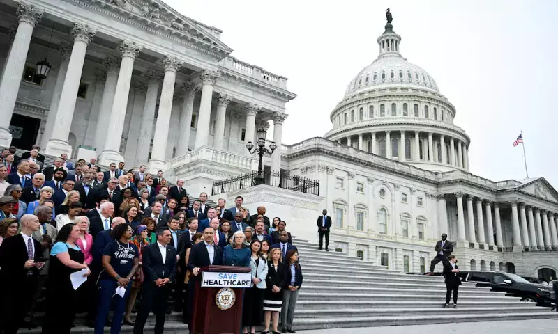 യുഎസിലെ ഷട്ട്ഡൗണ്‍ അവസാനിച്ചു; ഫെഡറല്‍ സേവനങ്ങള്‍ പുനസ്ഥാപിക്കും