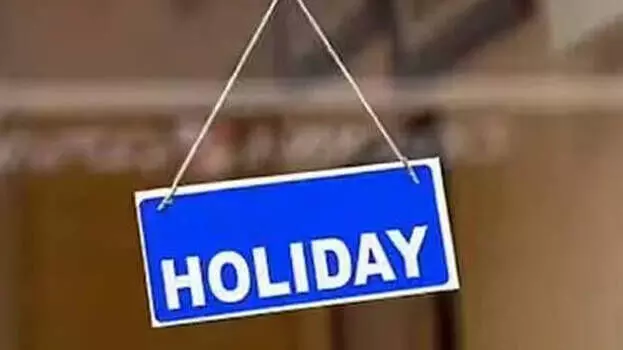 തിരുവനന്തപുരത്ത് നാളെ പ്രഖ്യാപിച്ച പ്രാദേശിക അവധിയില്‍ മാറ്റം