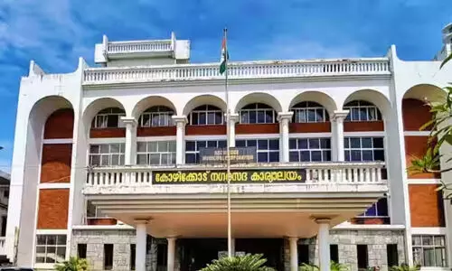 കോഴിക്കോട് കോണ്‍ഗ്രസിലും ലീഗിലും തര്‍ക്കം; നേതാക്കള്‍ രാജിവച്ചു