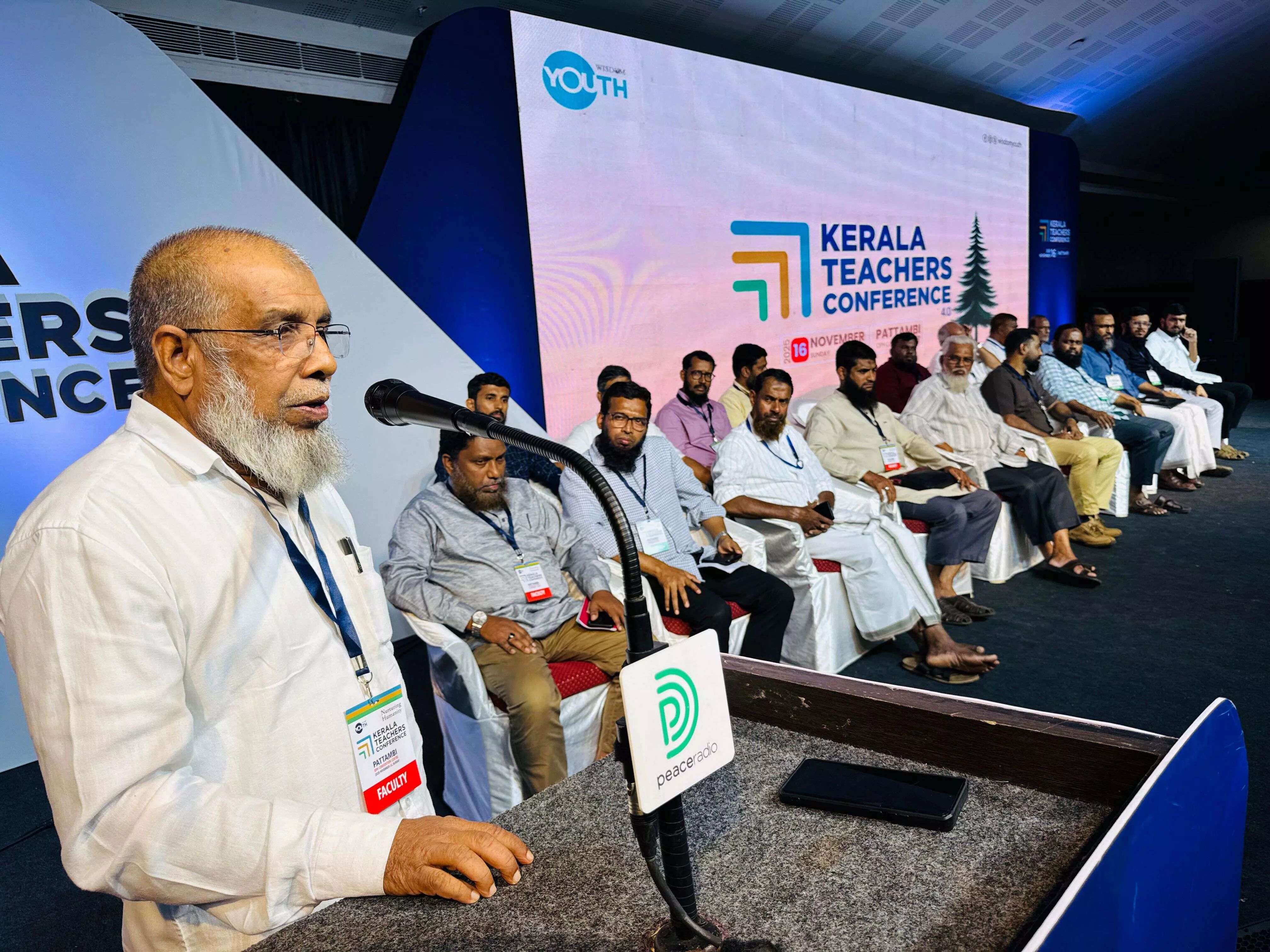 അധ്യാപകരിൽ ജോലിഭാരം പഠന നിലവാരത്തെ ബാധിക്കും: വിസ്ഡം യൂത്ത് കേരള ടീച്ചേഴ്സ്