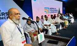 അധ്യാപകരിൽ ജോലിഭാരം പഠന നിലവാരത്തെ ബാധിക്കും: വിസ്ഡം യൂത്ത് കേരള ടീച്ചേഴ്സ്