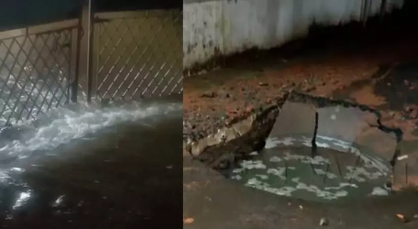 കോഴിക്കോട്ട് കുടിവെള്ള പൈപ്പ് പൊട്ടി: വീടുകളിലും, വ്യാപാരസ്ഥാപനങ്ങളിലും വെള്ളം കയറി, പ്രദേശത്ത് ഇന്നും നാളെയും കുടിവെള്ള വിതരണം മുടങ്ങും