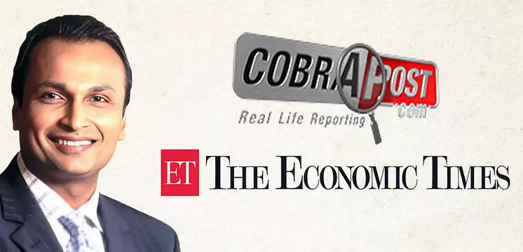 അംബാനിയുടെ റിലയന്സ് ഗ്രൂപ്പ് കോടികളുടെ തട്ടിപ്പ് നടത്തിയെന്ന റിപോര്ട്ട്: മാനനഷ്ടക്കേസില് ഇടക്കാല ഉത്തരവ് പുറപ്പെടുവിക്കില്ലെന്ന് കോടതി; ആദ്യം മാധ്യമങ്ങളെ കേള്ക്കട്ടെ അംബാനിയുടെ റിലയന്സ് ഗ്രൂപ്പ് കോടികളുടെ തട്ടിപ്പ് നടത്തിയെന്ന റിപോര്ട്ട്: മാനനഷ്ടക്കേസില് ഇടക്കാല ഉത്തരവ് പുറപ്പെടുവിക്കില്ലെന്ന് കോടതി; ആദ്യം മാധ്യമങ്ങളെ കേള്ക്കട്ടെ