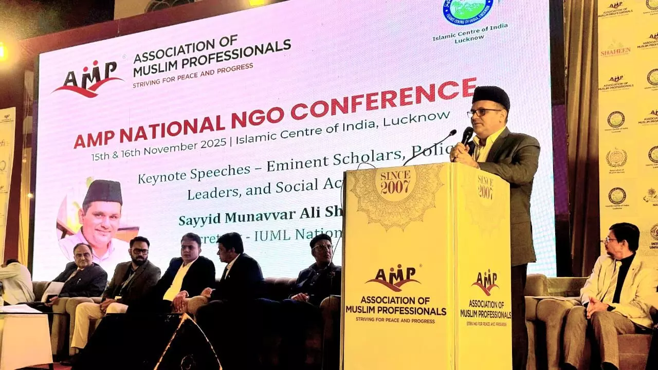 വിദ്യാഭ്യാസ ശാക്തീകരണം സമൂഹ മുന്നേറ്റത്തിൻ്റെ അടിത്തറ : മുനവ്വറലി തങ്ങൾ വിദ്യാഭ്യാസ ശാക്തീകരണം സമൂഹ മുന്നേറ്റത്തിൻ്റെ അടിത്തറ : മുനവ്വറലി തങ്ങൾ