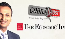 അംബാനിയുടെ റിലയന്‍സ് ഗ്രൂപ്പ് കോടികളുടെ തട്ടിപ്പ് നടത്തിയെന്ന റിപോര്‍ട്ട്: മാനനഷ്ടക്കേസില്‍ ഇടക്കാല ഉത്തരവ് പുറപ്പെടുവിക്കില്ലെന്ന് കോടതി; ആദ്യം മാധ്യമങ്ങളെ കേള്‍ക്കട്ടെ