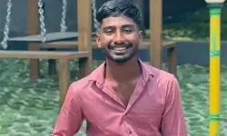 മലയാളി വിദ്യാര്‍ഥിയെ കാണാനില്ല