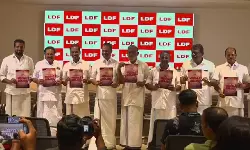 เดคเดฆเตเดฆเตเดถ เดคเดฟเดฐเดเตเดเตเดเตเดชเตเดชเต; เดชเตเดฐเดเดเดจเดชเดคเตเดฐเดฟเด เดชเตเดฑเดคเตเดคเดฟเดฑเดเตเดเดฟ เดเดฒเตโเดกเดฟเดเดซเต เดคเดฆเตเดฆเตเดถ เดคเดฟเดฐเดเตเดเตเดเตเดชเตเดชเต; เดชเตเดฐเดเดเดจเดชเดคเตเดฐเดฟเด เดชเตเดฑเดคเตเดคเดฟเดฑเดเตเดเดฟ เดเดฒเตโเดกเดฟเดเดซเต