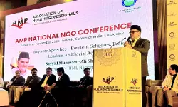 വിദ്യാഭ്യാസ ശാക്തീകരണം സമൂഹ മുന്നേറ്റത്തിൻ്റെ അടിത്തറ : മുനവ്വറലി തങ്ങൾ വിദ്യാഭ്യാസ ശാക്തീകരണം സമൂഹ മുന്നേറ്റത്തിൻ്റെ അടിത്തറ : മുനവ്വറലി തങ്ങൾ