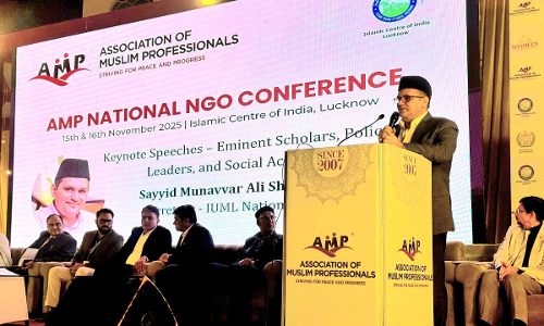 വിദ്യാഭ്യാസ ശാക്തീകരണം സമൂഹ മുന്നേറ്റത്തിൻ്റെ അടിത്തറ : മുനവ്വറലി തങ്ങൾ