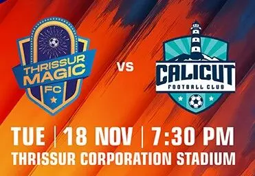 സൂപര് ലീഗ് കേരള; കാലിക്കറ്റ് എഫ്സിയും തൃശൂര് മാജിക് എഫ്സിയും ഇന്ന് കളത്തില് സൂപര് ലീഗ് കേരള; കാലിക്കറ്റ് എഫ്സിയും തൃശൂര് മാജിക് എഫ്സിയും ഇന്ന് കളത്തില്