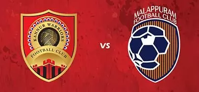 സൂപർ ലീഗ് കേരള; മലപ്പുറം എഫ്സി ഇന്ന് കണ്ണൂർ വാരിയേഴ്സിനെതിരേ സൂപർ ലീഗ് കേരള; മലപ്പുറം എഫ്സി ഇന്ന് കണ്ണൂർ വാരിയേഴ്സിനെതിരേ