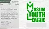 നേതൃത്വത്തോട് അതൃപ്തി: കാസര്‍ഗോഡ് പടന്നയില്‍ മുസ്‌ലിം യൂത്ത് ലീഗ് പഞ്ചായത്ത് കമ്മറ്റി ഭാരവാഹികള്‍ രാജിവെച്ചു
