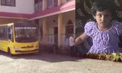 സ്‌കൂള്‍ ബസ് കയറി പ്ലേ സ്‌കൂള്‍ വിദ്യാര്‍ഥി മരിച്ച സംഭവം: സ്വമേധയാ കേസെടുത്ത് ബാലാവകാശ കമ്മീഷന്‍