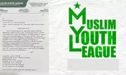 เดจเตเดคเตเดคเตเดตเดคเตเดคเตเดเต เด
เดคเตเดชเตเดคเดฟ: เดเดพเดธเดฐเตโเดเตเดกเต เดชเดเดจเตเดจเดฏเดฟเดฒเตโ เดฎเตเดธเตโเดฒเดฟเด เดฏเตเดคเตเดคเต เดฒเตเดเต เดชเดเตเดเดพเดฏเดคเตเดคเต เดเดฎเตเดฎเดฑเตเดฑเดฟ เดญเดพเดฐเดตเดพเดนเดฟเดเดณเตโ เดฐเดพเดเดฟเดตเตเดเตเดเต เดจเตเดคเตเดคเตเดตเดคเตเดคเตเดเต เด
เดคเตเดชเตเดคเดฟ: เดเดพเดธเดฐเตโเดเตเดกเต เดชเดเดจเตเดจเดฏเดฟเดฒเตโ เดฎเตเดธเตโเดฒเดฟเด เดฏเตเดคเตเดคเต เดฒเตเดเต เดชเดเตเดเดพเดฏเดคเตเดคเต เดเดฎเตเดฎเดฑเตเดฑเดฟ เดญเดพเดฐเดตเดพเดนเดฟเดเดณเตโ เดฐเดพเดเดฟเดตเตเดเตเดเต