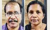 അധ്യാപക ജോലി വാഗ്ദാനം ചെയ്ത് 10 ലക്ഷം രൂപയുടെ തട്ടിപ്പ്; ദമ്പതികള്‍ പിടിയില്‍