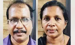 അധ്യാപക ജോലി വാഗ്ദാനം ചെയ്ത് 10 ലക്ഷം രൂപയുടെ തട്ടിപ്പ്; ദമ്പതികള്‍ പിടിയില്‍