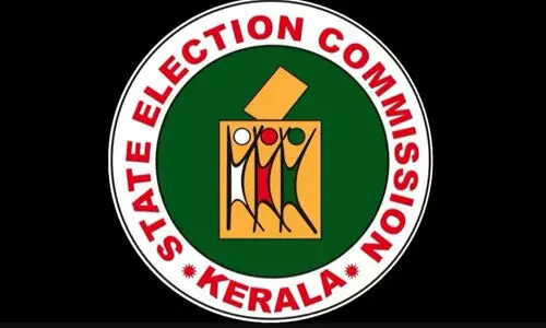 തദ്ദേശ തിരഞ്ഞെടുപ്പിനുള്ള നാമനിര്ദേശ പത്രിക സൂക്ഷ്മ പരിശോധന ഇന്ന് തദ്ദേശ തിരഞ്ഞെടുപ്പിനുള്ള നാമനിര്ദേശ പത്രിക സൂക്ഷ്മ പരിശോധന ഇന്ന്