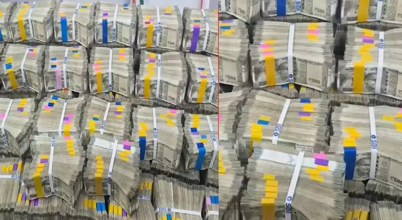 മാനന്തവാടി കുഴല്പ്പണക്കേസ്: പോലിസ് ഉദ്യോഗസ്ഥര്ക്കും പങ്കെന്ന് സൂചന മാനന്തവാടി കുഴല്പ്പണക്കേസ്: പോലിസ് ഉദ്യോഗസ്ഥര്ക്കും പങ്കെന്ന് സൂചന