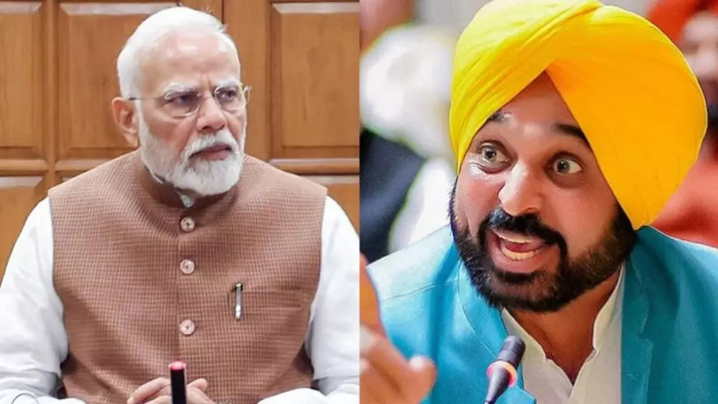 ചണ്ഡീഗഡ് തട്ടിയെടുക്കാനുള്ള ഗൂഢാലോചന: കേന്ദ്രത്തിനെതിരേ ആഞ്ഞടിച്ച് പഞ്ചാബ്; ഗുരുതരമായ പ്രത്യാഘാതങ്ങള് ഉണ്ടാകുമെന്ന് മുന്നറിയിപ്പ് ചണ്ഡീഗഡ് തട്ടിയെടുക്കാനുള്ള ഗൂഢാലോചന: കേന്ദ്രത്തിനെതിരേ ആഞ്ഞടിച്ച് പഞ്ചാബ്; ഗുരുതരമായ പ്രത്യാഘാതങ്ങള് ഉണ്ടാകുമെന്ന് മുന്നറിയിപ്പ്