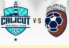 സൂപര്‍ ലീഗ് കേരള; കോഴിക്കോട്ട് ഇന്ന് മലബാര്‍ ഡെര്‍ബി