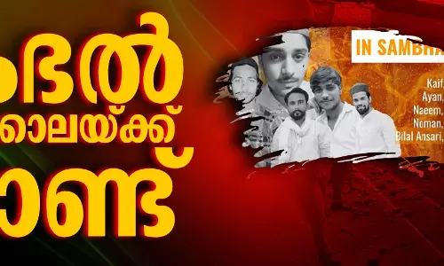 സംഭല്‍ കൂട്ടക്കൊലയ്ക്ക് ഒരാണ്ട്; നീതി തേടി മുസ്‌ലിംകള്‍