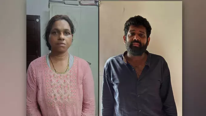 തൃശൂരില് അമ്മയെ കൊലപ്പെടുത്തിയ മകളും കാമുകനും പിടിയില് തൃശൂരില് അമ്മയെ കൊലപ്പെടുത്തിയ മകളും കാമുകനും പിടിയില്