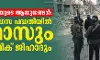 ഇച്ഛാശക്തിയുടെ ആയുധങ്ങള്‍: ട്രംപിന്റെ ഗസ പദ്ധതിയില്‍ ഹമാസും ഇസ്ലാമിക് ജിഹാദും