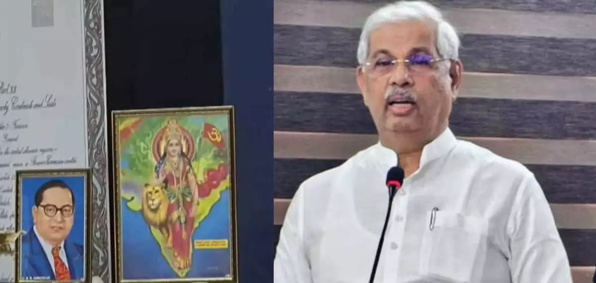 ഹൈക്കോടതി പരിപാടിയില്‍ കാവിക്കൊടിയേന്തിയ ഭാരതാംബയുടെ ചിത്രം വച്ചു; ഭരണഘടനയോടും മതേതരത്വത്തോടുമുള്ള വെല്ലുവിളിയാണ് സംഭവമെന്ന് ഡിവൈഎഫ്ഐ ഹൈക്കോടതി അഭിഭാഷക യൂനിറ്റ്