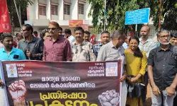 ലേബര്‍ കോഡിനെതിരേ സംസ്ഥാനത്ത് വ്യാപക  പ്രതിഷേധം