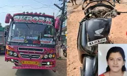 ബസ് സ്‌കൂട്ടറിലിടിച്ചു, വില്ലേജ് ഓഫീസ് ജീവനക്കാരി മരിച്ചു