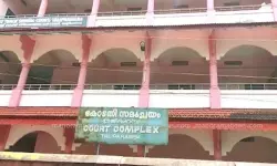 പോലിസുകാരെ ആക്രമിച്ച സിപിഎമ്മുകാര്‍ക്കെതിരായ കേസ് പിന്‍വലിക്കണമെന്ന് സര്‍ക്കാര്‍ അപേക്ഷ തള്ളി; ഇതില്‍ എന്താണ് പൊതുതാല്‍പര്യമെന്ന് കോടതി