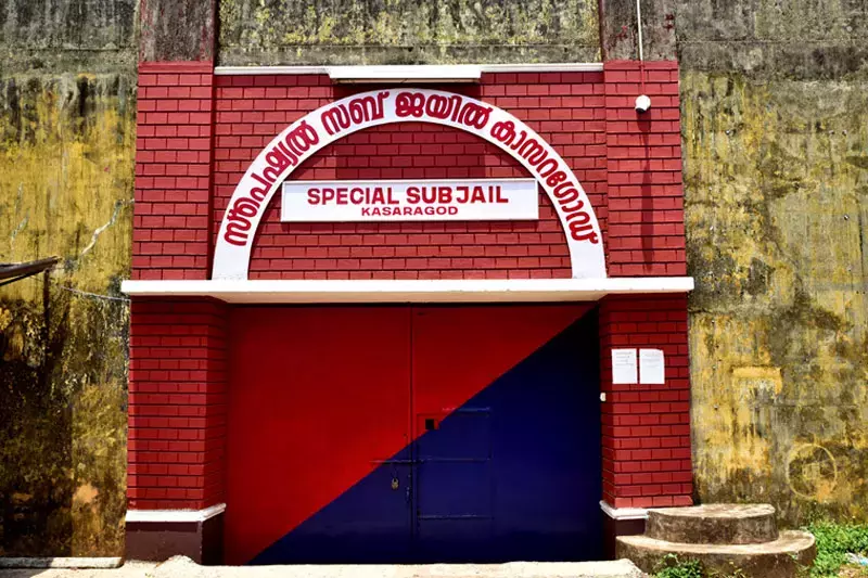 റിമാന്ഡ് പ്രതി ജയിലില് മരിച്ചനിലയില്; ദുരൂഹത ആരോപിച്ച് കുടുംബം രംഗത്തെത്തി റിമാന്ഡ് പ്രതി ജയിലില് മരിച്ചനിലയില്; ദുരൂഹത ആരോപിച്ച് കുടുംബം രംഗത്തെത്തി