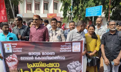 ലേബര് കോഡിനെതിരേ സംസ്ഥാനത്ത് വ്യാപക പ്രതിഷേധം ലേബര് കോഡിനെതിരേ സംസ്ഥാനത്ത് വ്യാപക പ്രതിഷേധം