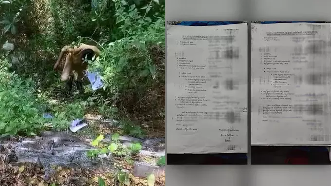 പട്ടികവര്‍ഗ വിദ്യാര്‍ഥികളുടെ അപേക്ഷകള്‍ കുറ്റിക്കാട്ടില്‍ തള്ളിയ സംഭവം; ട്രൈബല്‍ എക്സ്റ്റന്‍ഷന്‍ ഓഫീസര്‍ക്ക് കാരണം കാണിക്കല്‍ നോട്ടീസ്