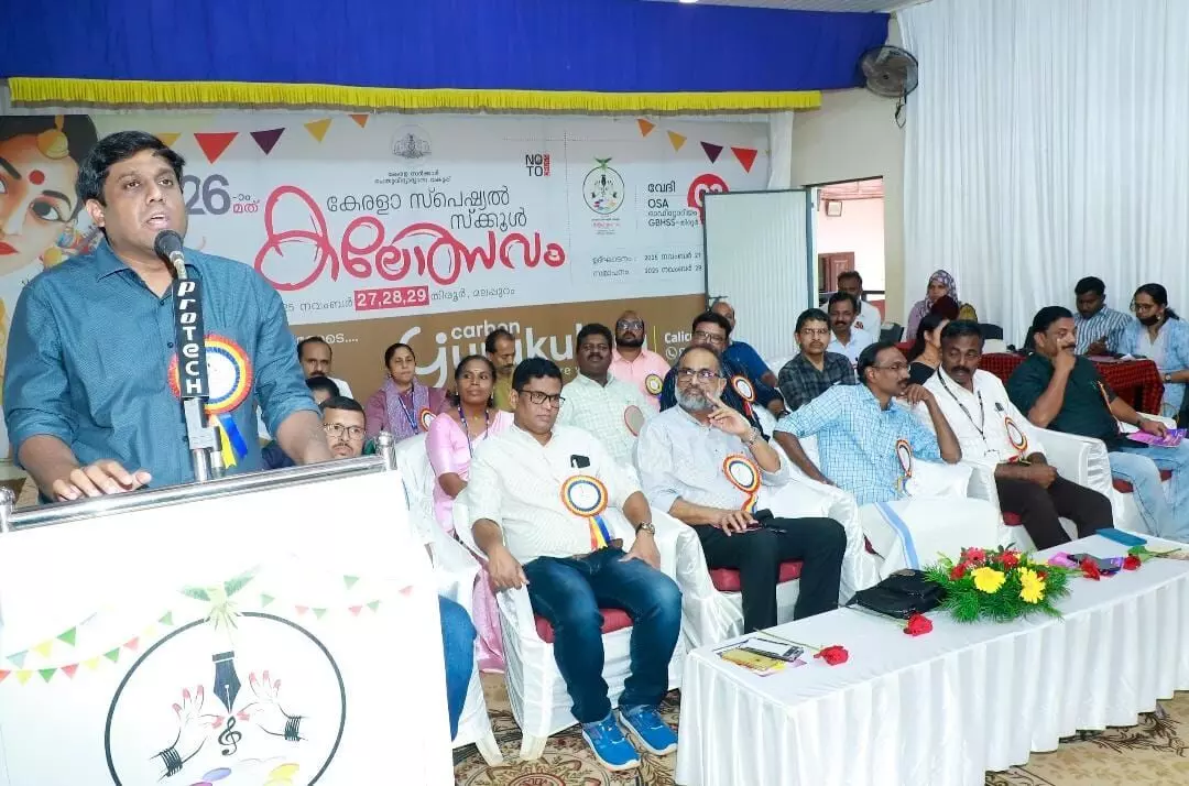 സംസ്ഥാന സ്‌പെഷ്യല്‍ സ്‌കൂള്‍ കലോല്‍സവത്തിന് തിരിതെളിഞ്ഞു