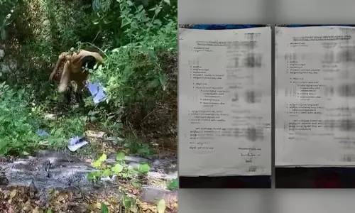 പട്ടികവര്‍ഗ വിദ്യാര്‍ഥികളുടെ അപേക്ഷകള്‍ കുറ്റിക്കാട്ടില്‍ തള്ളിയ സംഭവം; ട്രൈബല്‍ എക്സ്റ്റന്‍ഷന്‍ ഓഫീസര്‍ക്ക് കാരണം കാണിക്കല്‍ നോട്ടീസ്