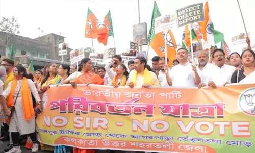 ദേശീയവാദികളായ മുസ്ലിംകള്ക്ക് ബിജെപി എതിരല്ല: ബംഗാളില് പുതിയ കാംപയിനുമായി ബിജെപി ദേശീയവാദികളായ മുസ്ലിംകള്ക്ക് ബിജെപി എതിരല്ല: ബംഗാളില് പുതിയ കാംപയിനുമായി ബിജെപി