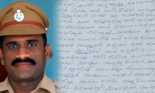 കസ്റ്റഡിയില് എടുത്ത യുവതിയെ പീഡിപ്പിച്ചെന്ന് ആരോപണം; വടകര ഡിവൈഎസ്പി എ ഉമേഷിന് സസ്പെന്ഷന് കസ്റ്റഡിയില് എടുത്ത യുവതിയെ പീഡിപ്പിച്ചെന്ന് ആരോപണം; വടകര ഡിവൈഎസ്പി എ ഉമേഷിന് സസ്പെന്ഷന്