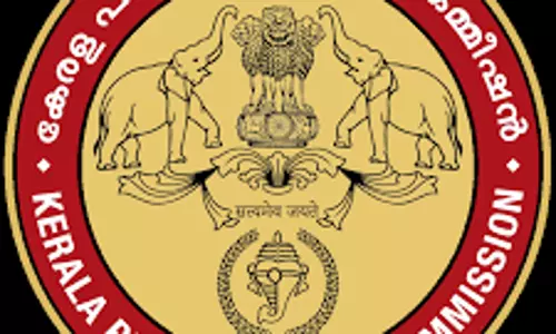 ഫയര്‍ ആന്‍ഡ് റെസ്‌ക്യൂ പരീക്ഷ, വിവിധ അധ്യാപക തസ്തികകളിലേക്കുള്ള അഭിമുഖം എന്നിവയുടെ തിയ്യതി പ്രഖ്യാപിച്ചു