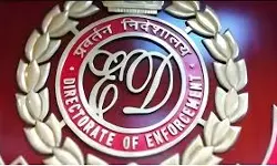 മസാലബോണ്ടില്‍ നിന്ന് ഭൂമി വാങ്ങാന്‍ വിനിയോഗിച്ചത് 466.19 കോടി; നോട്ടിസില്‍ വിശദീകരണവുമായി ഇഡി