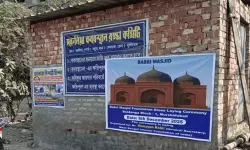 മുര്‍ഷിദാബാദില്‍ ഡിസംബര്‍ ആറിന് തന്നെ ബാബരി മസ്ജിദിന് കല്ലിടുമെന്ന് ഹുമായൂണ്‍ കബീര്‍ എംഎല്‍എ