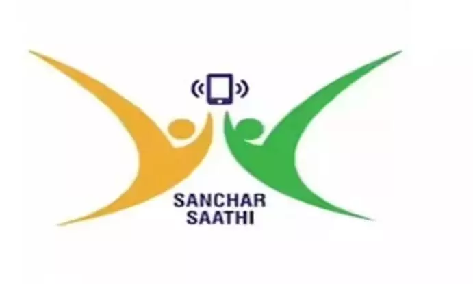 ആപ്പ് ഡിലീറ്റ് ചെയ്യാനുള്ള ഓപ്ഷന് ഉണ്ടാകും; സഞ്ചാര് സാഥിയില് മലക്കം മറിഞ്ഞ് കേന്ദ്രം ആപ്പ് ഡിലീറ്റ് ചെയ്യാനുള്ള ഓപ്ഷന് ഉണ്ടാകും; സഞ്ചാര് സാഥിയില് മലക്കം മറിഞ്ഞ് കേന്ദ്രം