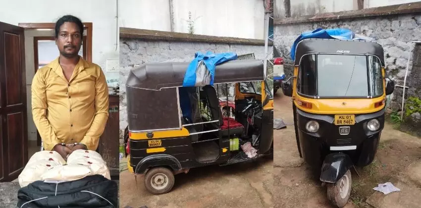 ഓട്ടോയില്‍ കഞ്ചാവ് വില്‍പ്പന; നെയ്യാറ്റിന്‍കരയില്‍ നാലേകാല്‍ കിലോ കഞ്ചാവ് പിടികൂടി