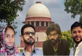 ഞാന് ഒരു തീവ്രവാദിയോ ദേശവിരുദ്ധനോ അല്ലെന്ന് ഷര്ജീല് ഇമാം; കലാപം ആസൂത്രിതമെന്ന് പോലിസ് ഞാന് ഒരു തീവ്രവാദിയോ ദേശവിരുദ്ധനോ അല്ലെന്ന് ഷര്ജീല് ഇമാം; കലാപം ആസൂത്രിതമെന്ന് പോലിസ്