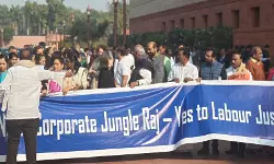 തൊഴിലാളി അവകാശങ്ങള്‍ നിഷേധിക്കുന്ന ലേബര്‍ കോഡുകള്‍ക്കെതിരേ പാര്‍ലമെന്റില്‍ പ്രതിഷേധം